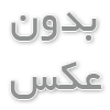 خرید انواع پمپ با بهترین قیمت؛ انتخابی هوشمندانه برای هر کاربرد